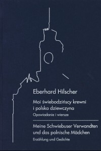Eberhard Hilscher